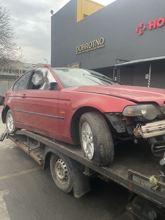 Bmw E46 1.8 акпп автовикуп