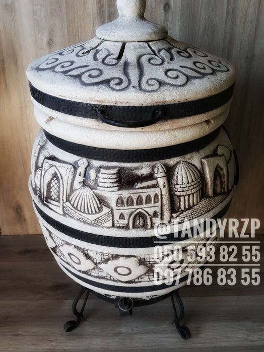 ТАНДИР на 130 літрів в наявності Сарват, Марсад 130л/145кг/8см ТАНДЫР