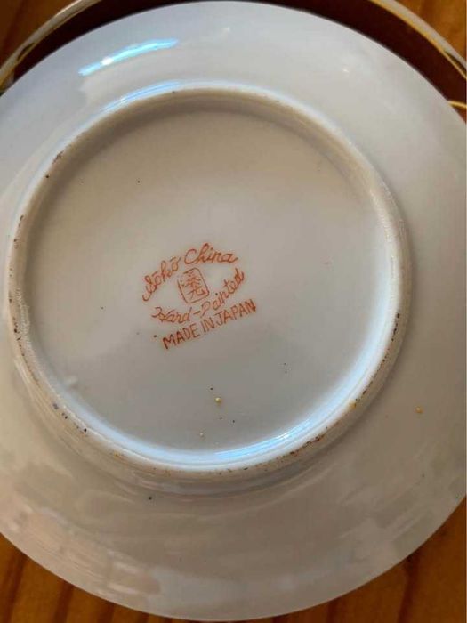 Serviço Antigo Japonês em Porcelana – 24 Peças – 150€