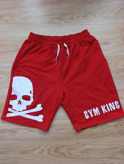 Шорти Gym King для залу