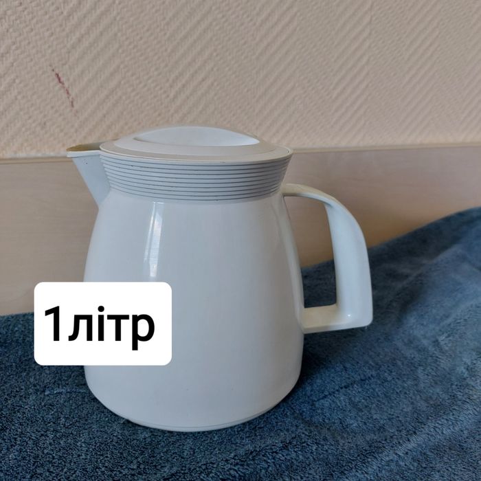 Термос б/в гарний стан