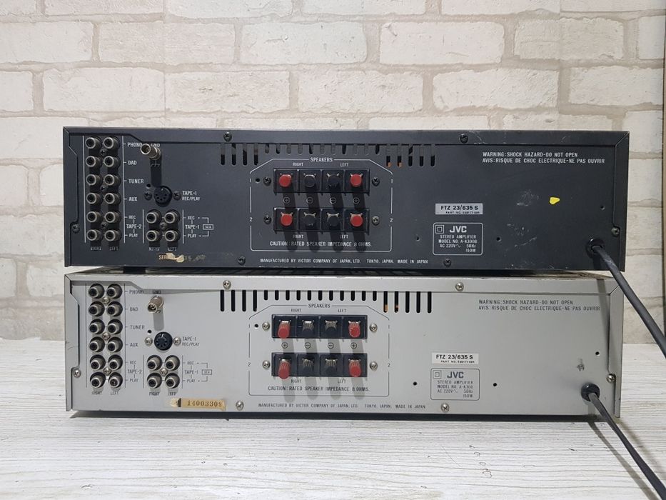 Стерео усилитель/підсилювач JVC AK300 8 Ом: 2x55 Вт б/у з Німеччини