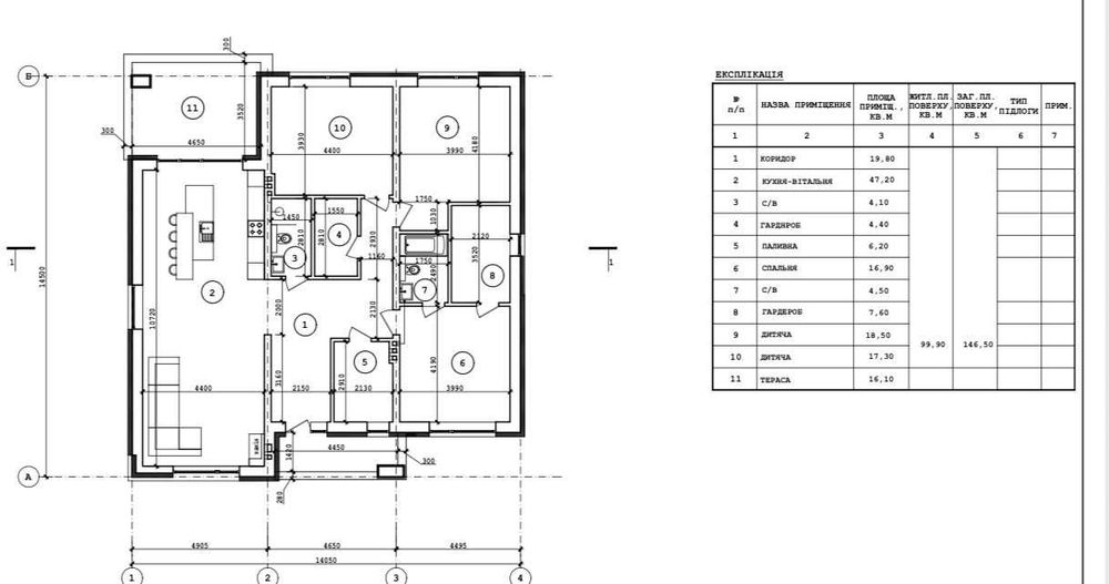 Продаж одноповерхових будинків в Бірках. БЕЗ КОМІСІЇ!