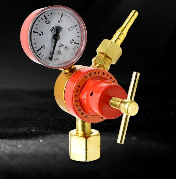 Пропановый редуктор с регулировкой (Италия) - Пропановый редуктор