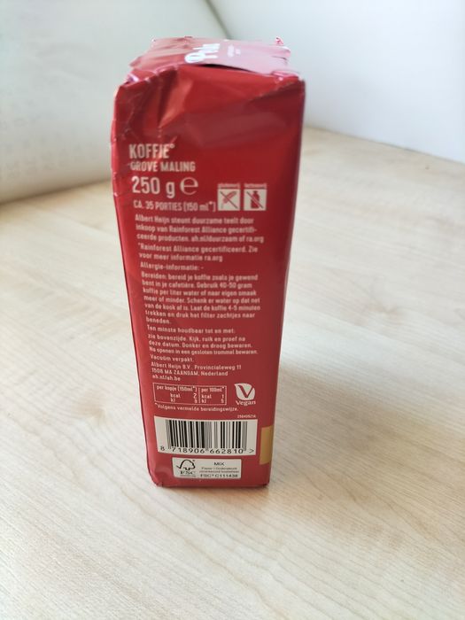 Кофе Perla Huisblends Aroma,Grove Maling