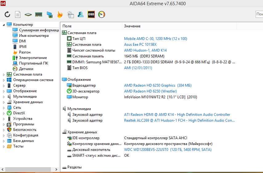 10.1”,батарея5+часа,AMD C-30,2GBDDR3,120HDD,ноутбук ASUS Eee PC 1015BX