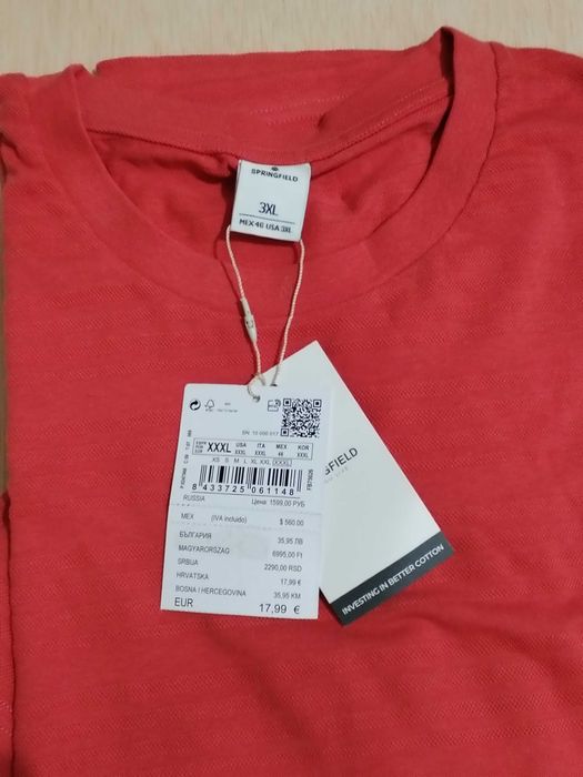 T-shirt de manga curta Springfield cor coral tamanho XXXL