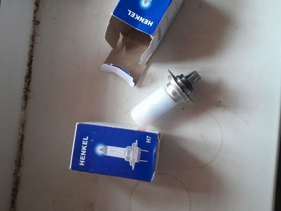 Галогенні лампи для авто