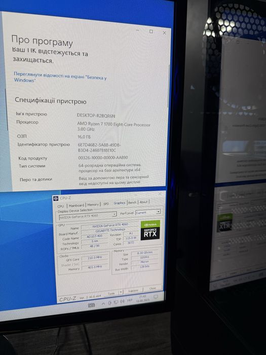Ігровий системний блок RTX 4060 Комп’ютер Ryzen 7 Игровой ПК 32GB ОЗУ