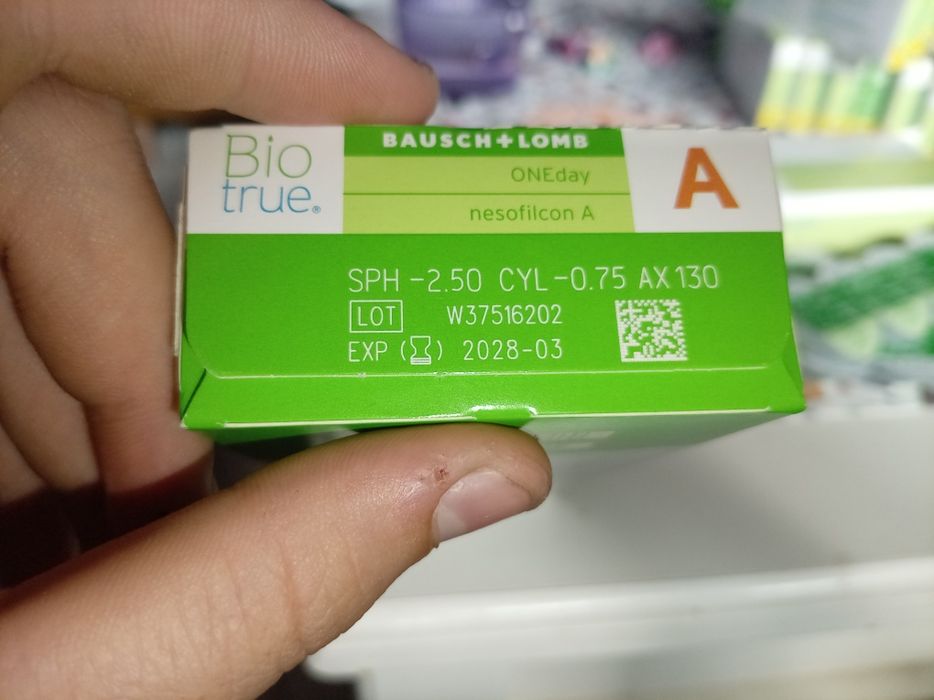 Soczewki do oczu nowe