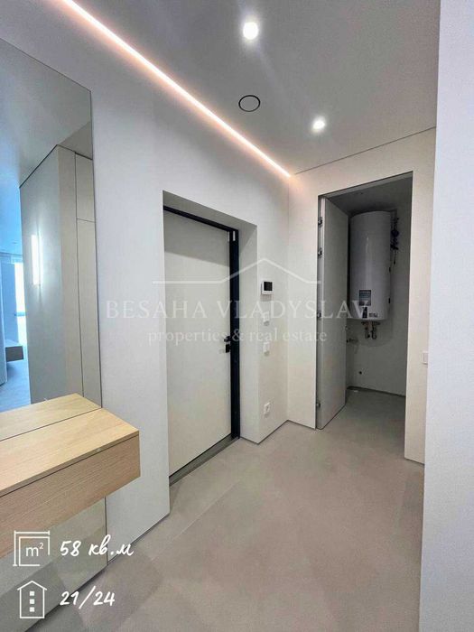 Аренда ЖК Маршалл Marshall Генератор + Инвертор Набережная Победы