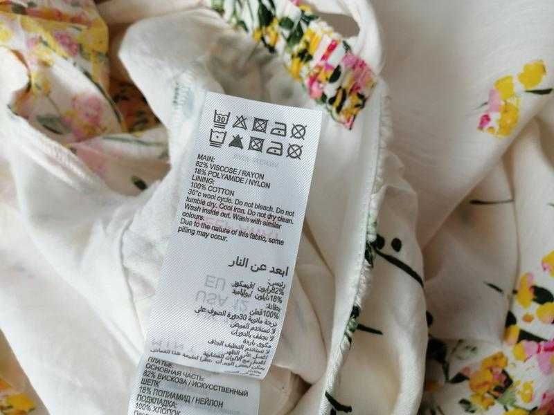 Длинное хлопковое Платье с открытыми плечами Mint Velvet