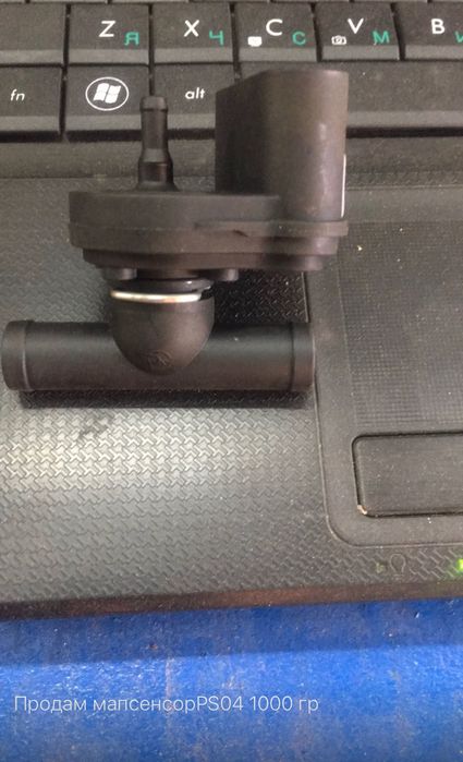 Продам форсунки газовые AC W 01 , мап сенсор