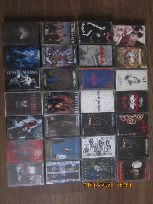 Аудіокасети с записом гурту КИНО