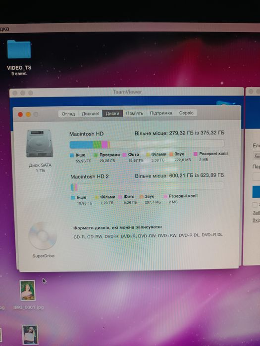 iMac ( 20-inch, mid 2007)