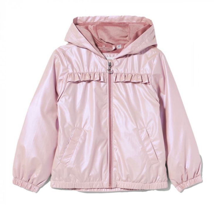 Куртка ветровка BluKids