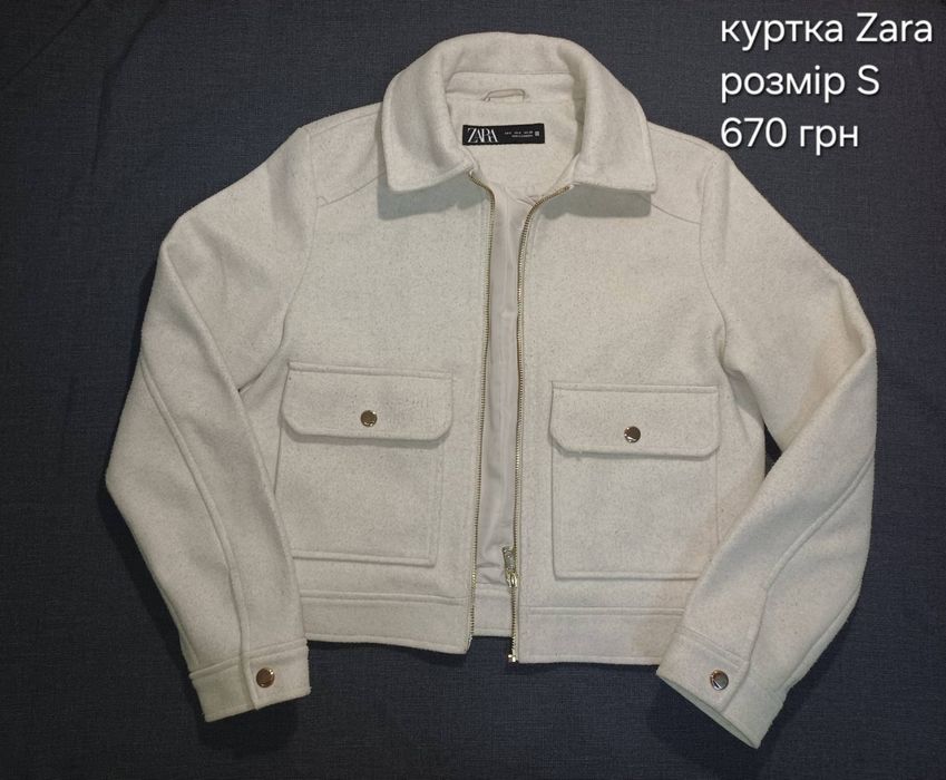 Куртка Zara, розмір S