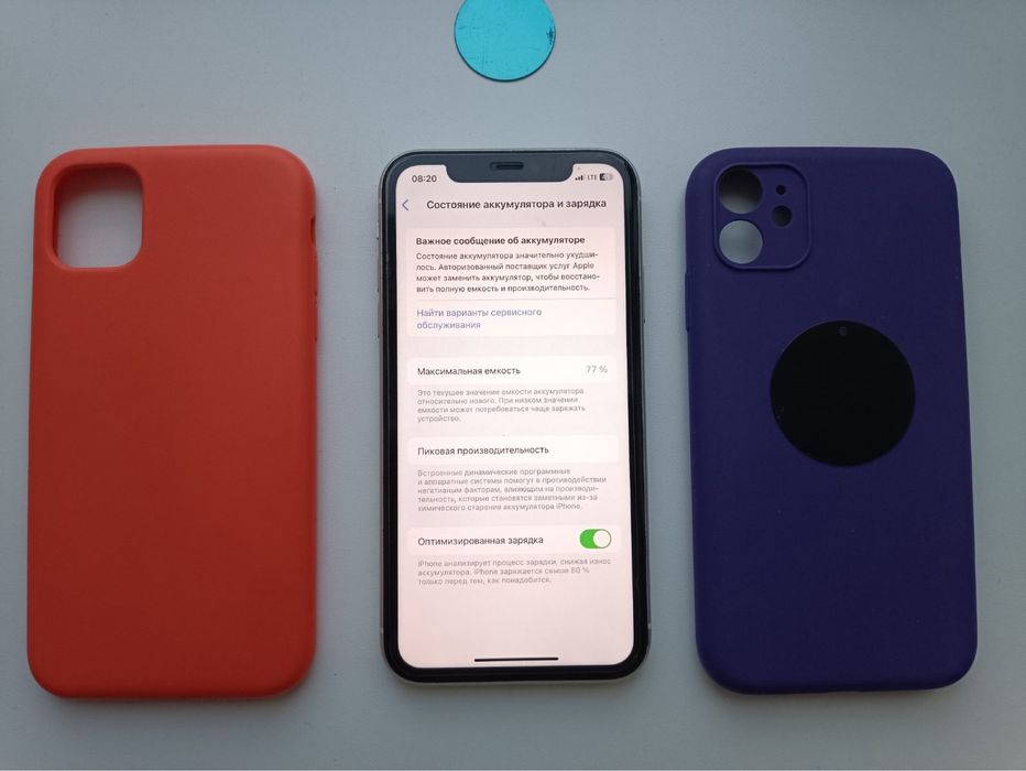 Iphone 11 64gb идеальный ОБМЕН