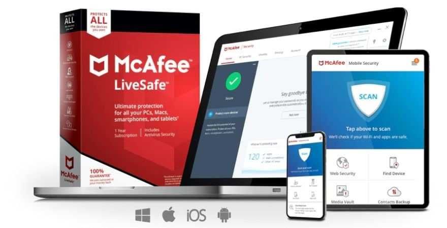 ключ на 4 роки для McAfee LiveSafe - Internet Security  + VPN АКЦІЯ