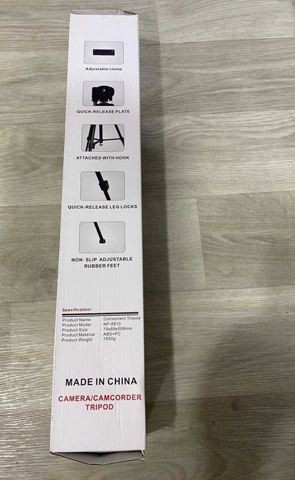 Професійний штатив для фотоапарата ,телефону з пультом Bluetooth 8810