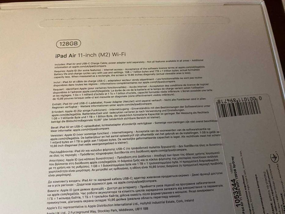 Планшет Apple Ipad air 11 128gb M2