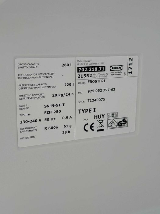 Морозильна камера б/в Ikea 185 МеталіNo Frost #07483