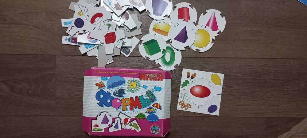 3 игры формы , английский