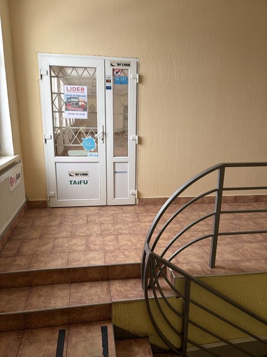 Оренда Березне центр