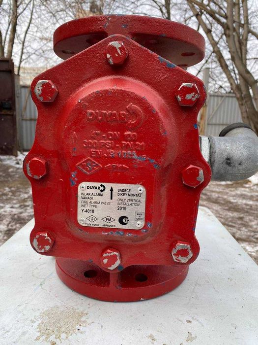 Дренчерный узел управления Duyar Y-4010.