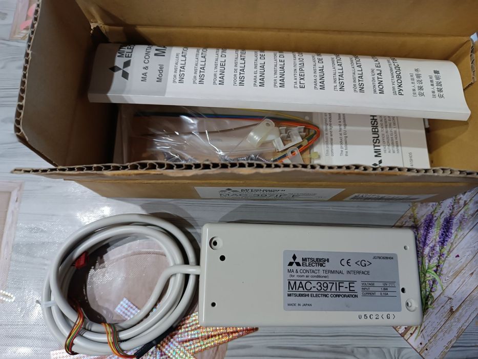 Інтерфейсний модуль Mitsubishi electric MAC 397 IF-E