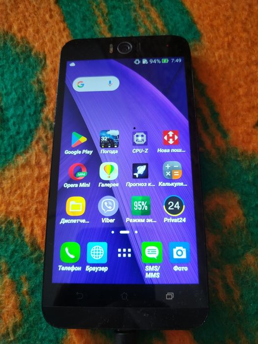 Asus Zenfone Selfie ZD551KL 3/32GB LTE