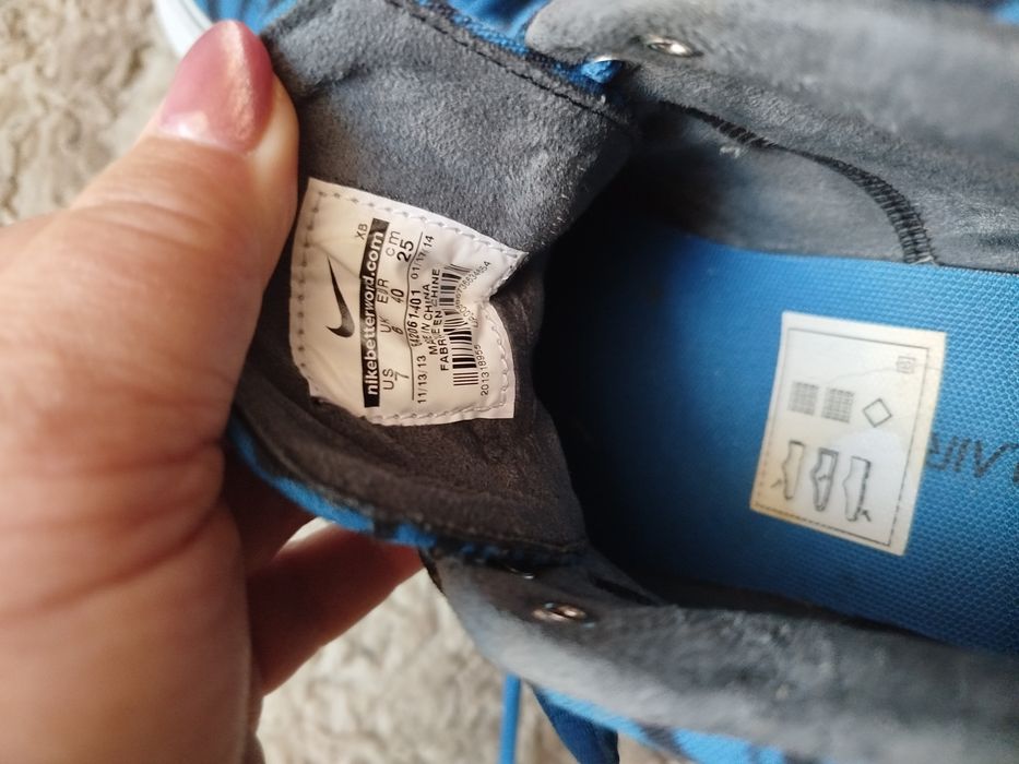 Trampki męskie Nike Stefan Janoski rozmiar 40 stan idealny