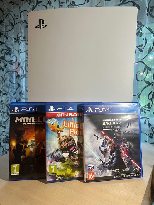 PlayStation 5 Blu-Rey