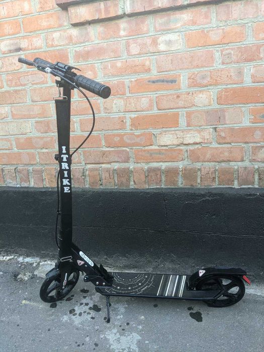 Самокат дорослий