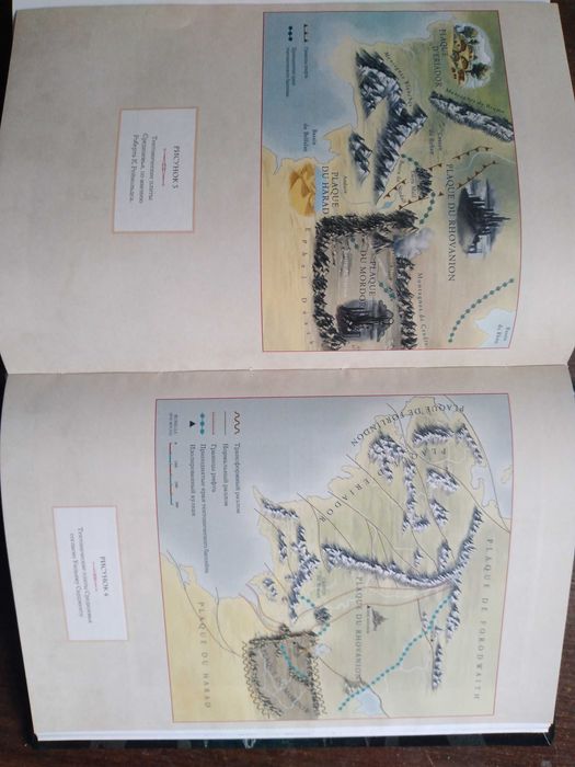 Секреты Средиземья. Как появилась культовая вселенная Властелина Колец ...