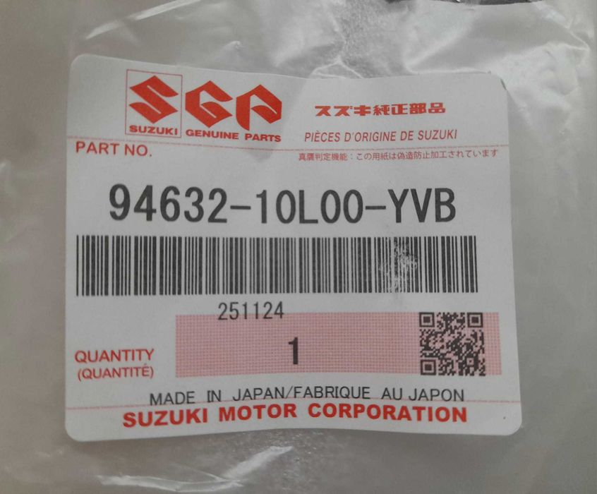 Tampa Carenagem Lateral Esquerda OEM SUZUKI GSX-R1300R M2-M4