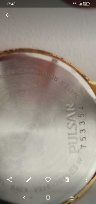 Pulsar dourado quartz 40€