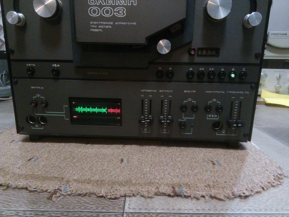 Олимп 003  с пультом ДУ