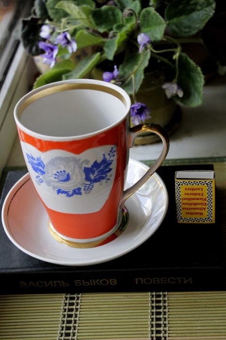 Чайная пара полонное, чашка Киев, молочник Рига, Довбыш,