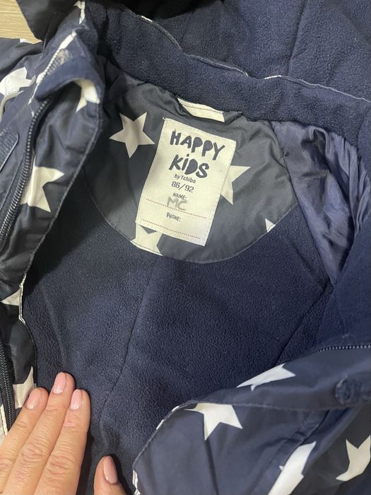 Дитячий зимовий комбінезон