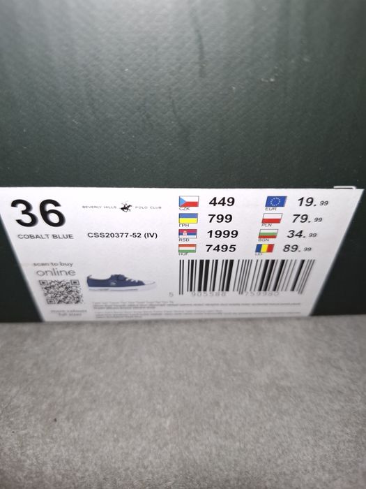 Trampki Polo Club Beverly Hills 36