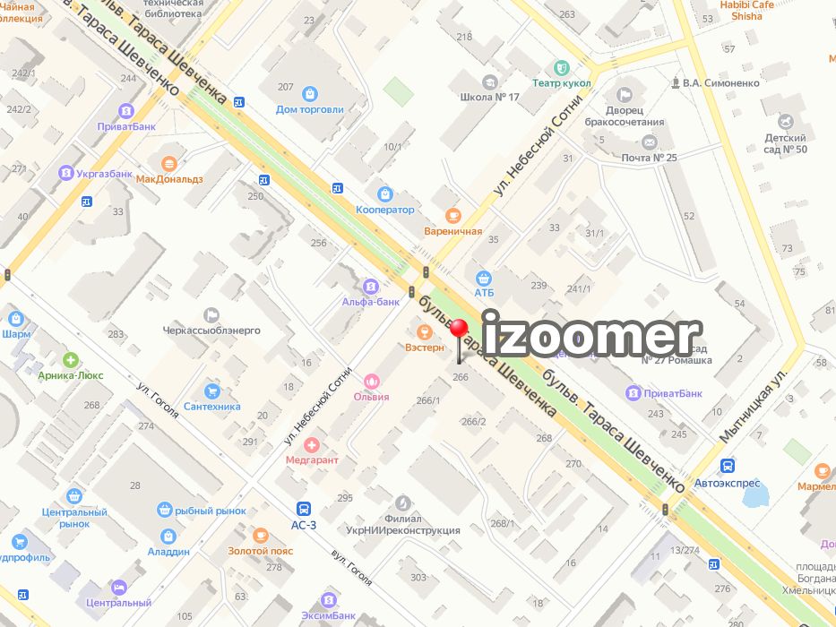 MacBook 14 Pro M4, Custom, Nano‑texture, Pro, Max