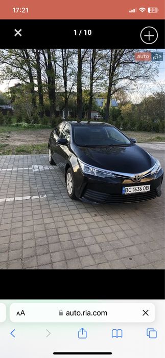Toyota Corolla 2017