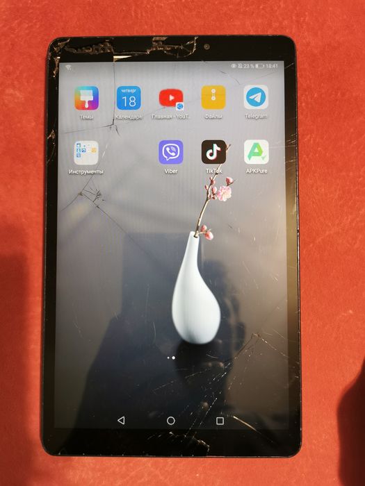 Планшет Huawei KOB2-W09 2/16 Android 10