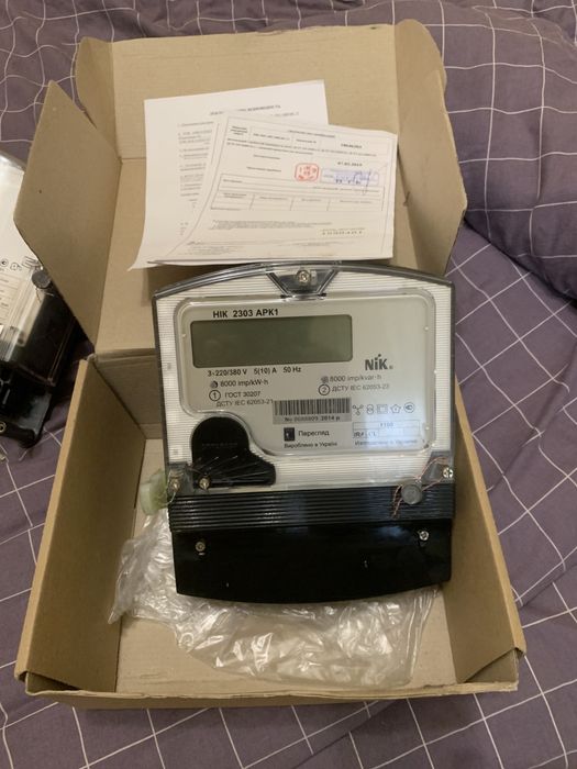 Счетчик день ночь НИК-2303 ARP3Т.1000.MC.11 380В 3ф (5-120А).