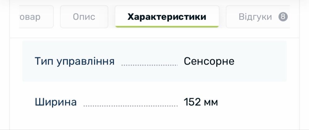 Зволожувач повітря LEVOIT