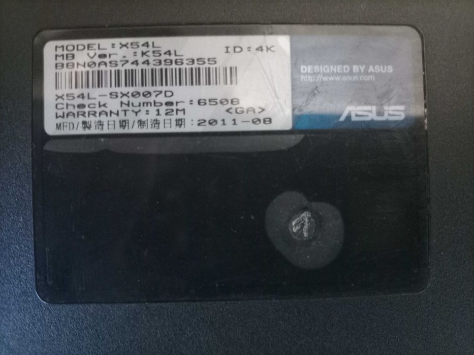 Продам два ноутбуки Lenovo - ASUS на запчастини.