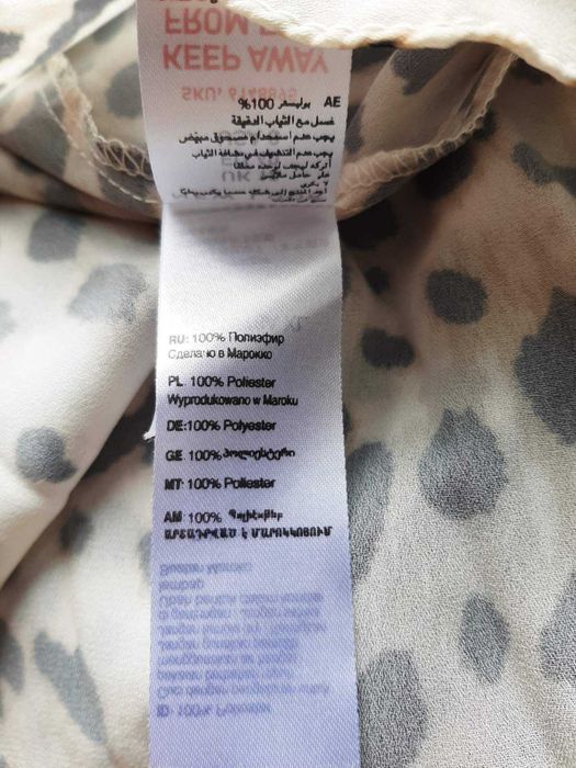 Спідниця міді\ максі, демі, плісе. Спідниця ПЛІСЕ.