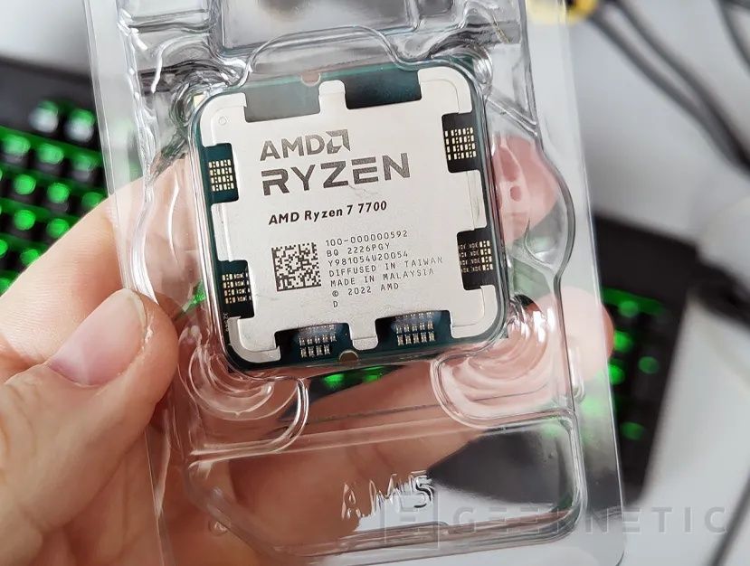 Processador AMD Ryzen 7 7700 8-Core 5.3GHz 40Mb cache