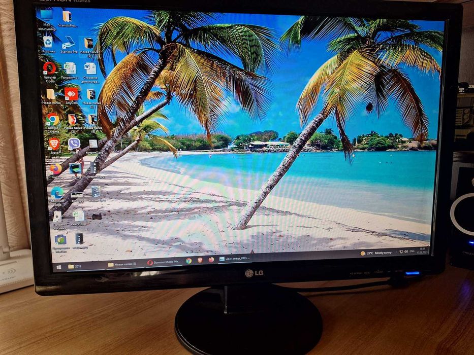 Монітор 22" LG Flatron W2242S Full HD